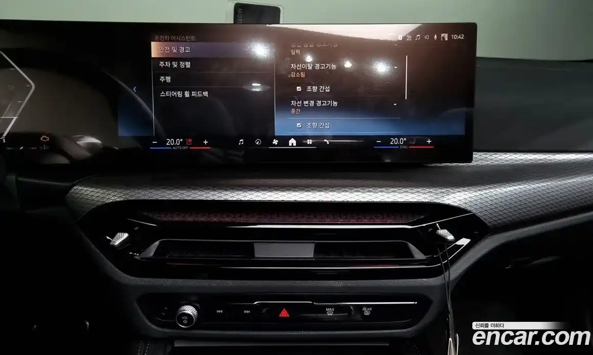 BMW 4-Series 2025 2.0 Автомат в Москве № 187513, фото 8