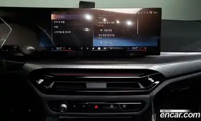 BMW 4-Series 2025 2.0 Автомат в Москве № 187513, миниатюра 8