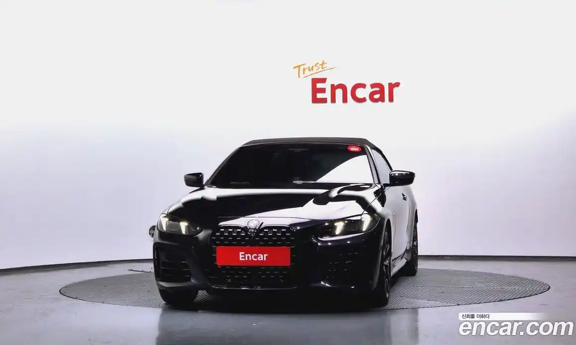 BMW 4-Series 2025 2.0 Автомат в Москве № 187513, фото 10