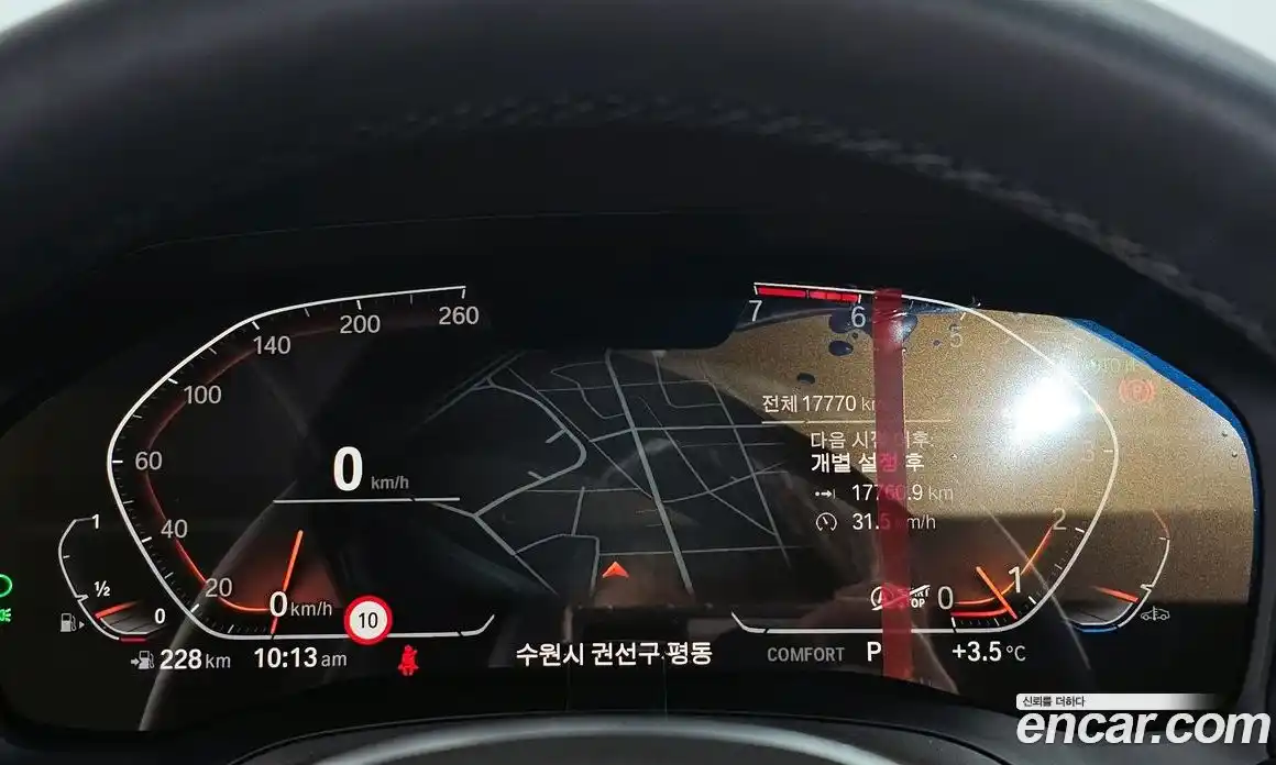 BMW 4-Series 2021 2.0 Автомат в Москве № 187938, фото 15