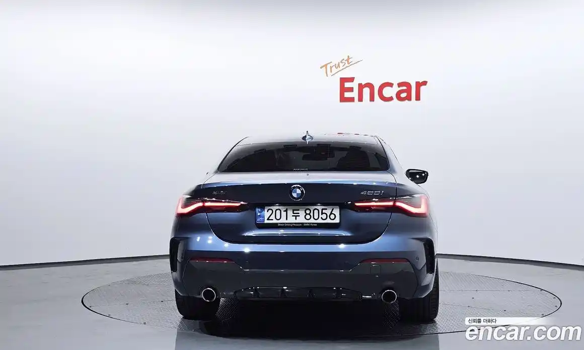 BMW 4-Series 2021 2.0 Автомат в Москве № 187938, фото 8