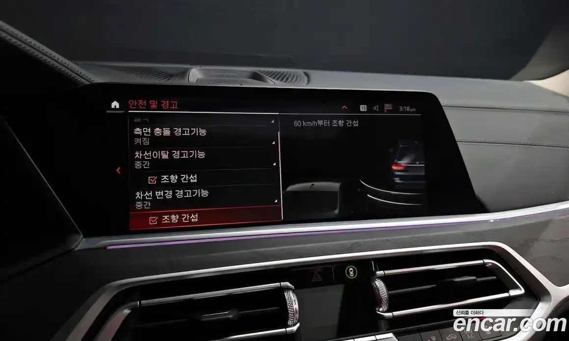 BMW X7 2021 3.0 Автомат в Москве № 191143, фото 1