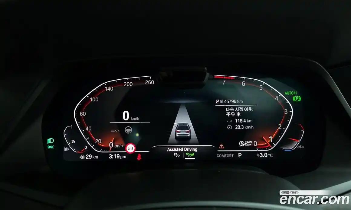 BMW X7 2021 3.0 Автомат в Москве № 191143, фото 10