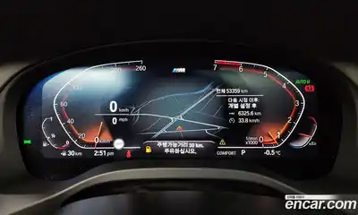 BMW X3 2021 2.0 Автомат в Москве № 191526, миниатюра 7