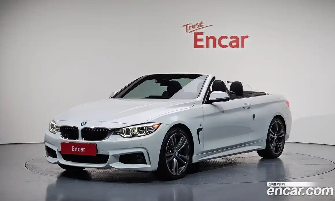 BMW 4-Series 2017 2.0 Автомат в Москве № 191604, фото 9