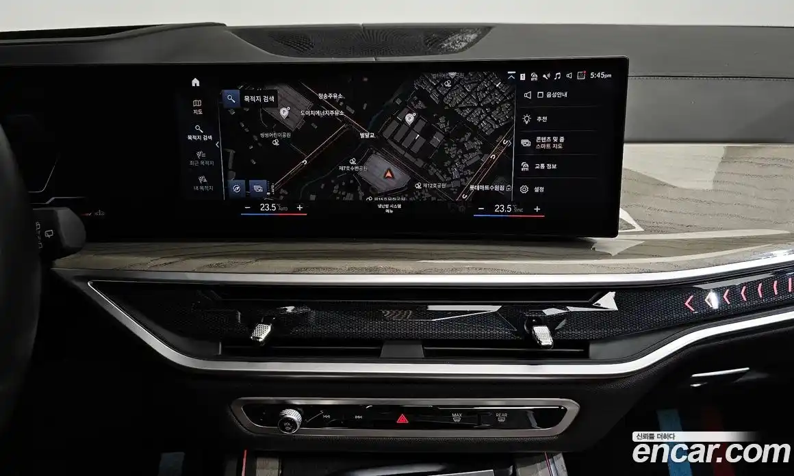 BMW X7 2023 3.0 Автомат в Москве № 191737, фото 13