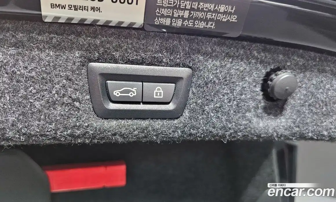 BMW 5-Series 2022 2.0 Автомат в Москве № 192002, фото 11