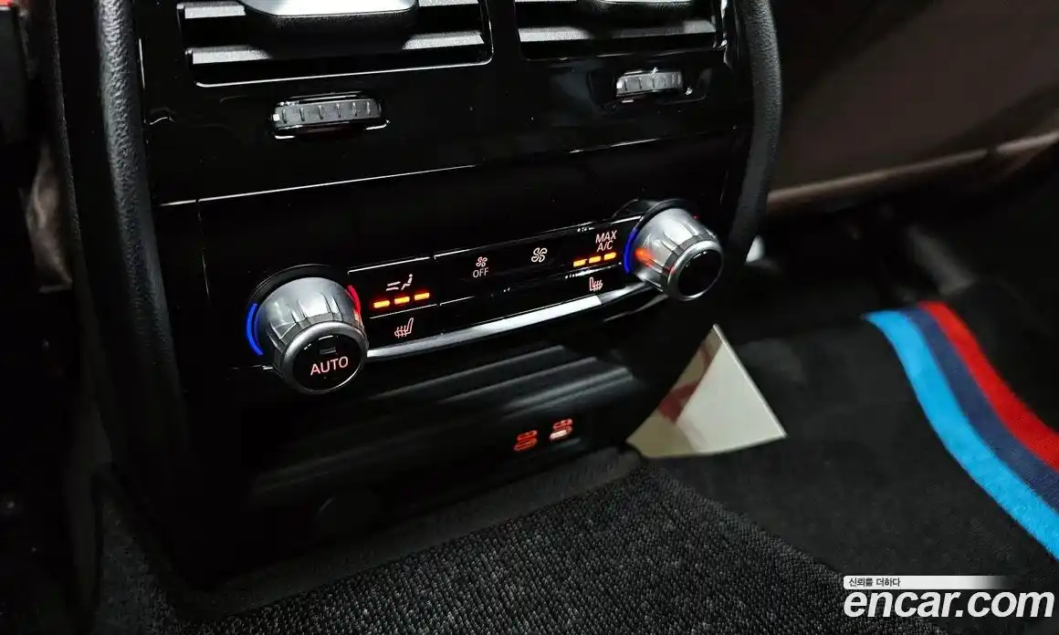 BMW 5-Series 2022 2.0 Автомат в Москве № 192002, фото 14