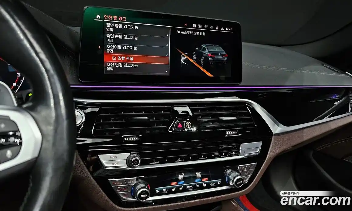 BMW 5-Series 2022 2.0 Автомат в Москве № 192002, фото 19