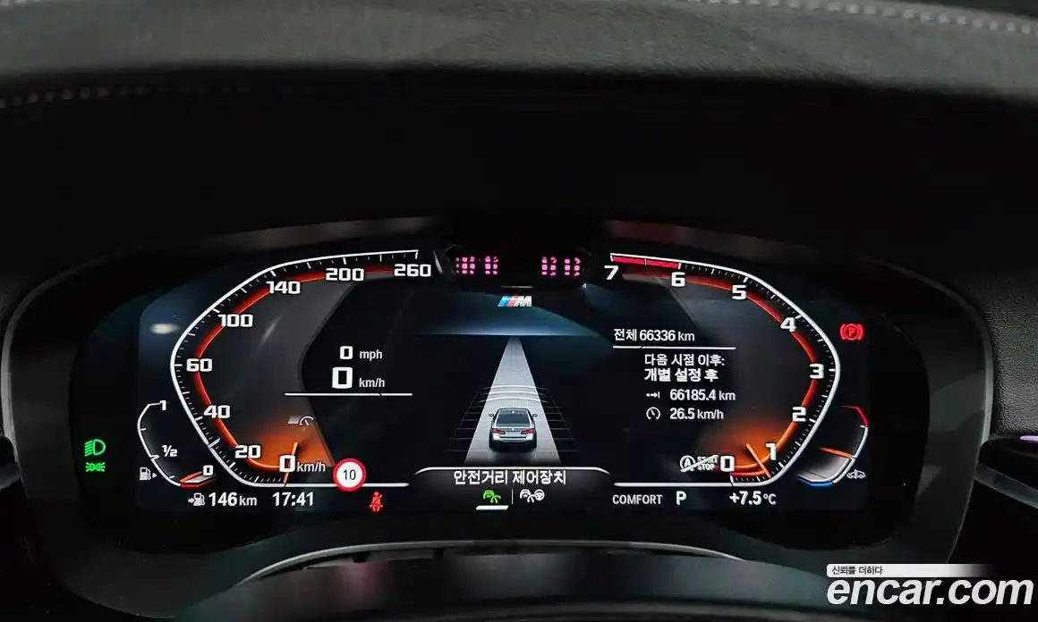 BMW 5-Series 2022 2.0 Автомат в Москве № 192002, фото 7