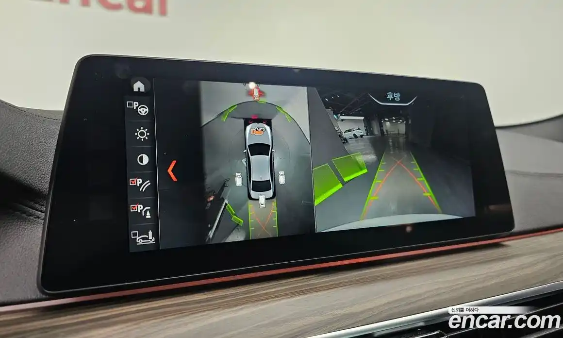 BMW 5-Series 2018 2.0 Автомат в Москве № 192075, фото 20