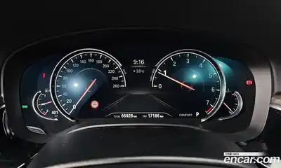 BMW 5-Series 2018 2.0 Автомат в Москве № 192075, миниатюра 2