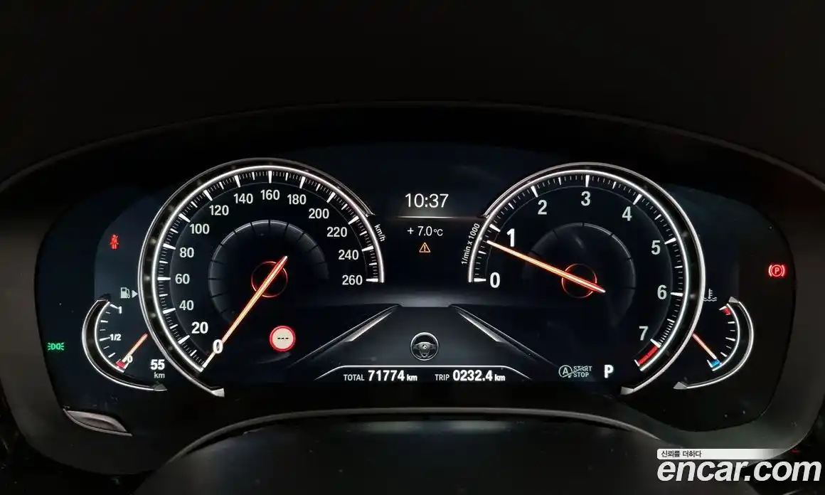 BMW 5-Series 2018 2.0 Автомат в Москве № 192292, фото 5