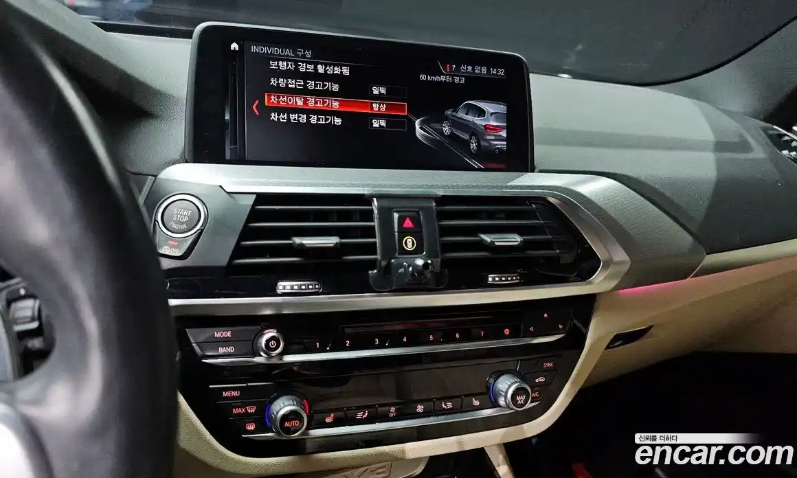 BMW X3 2018 2.0 Автомат в Москве № 193080, фото 10