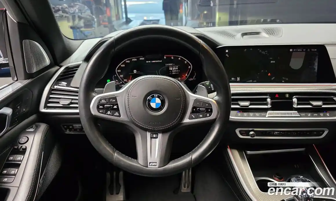 BMW X5 2020 3.0 Автомат в Москве № 193179, фото 20