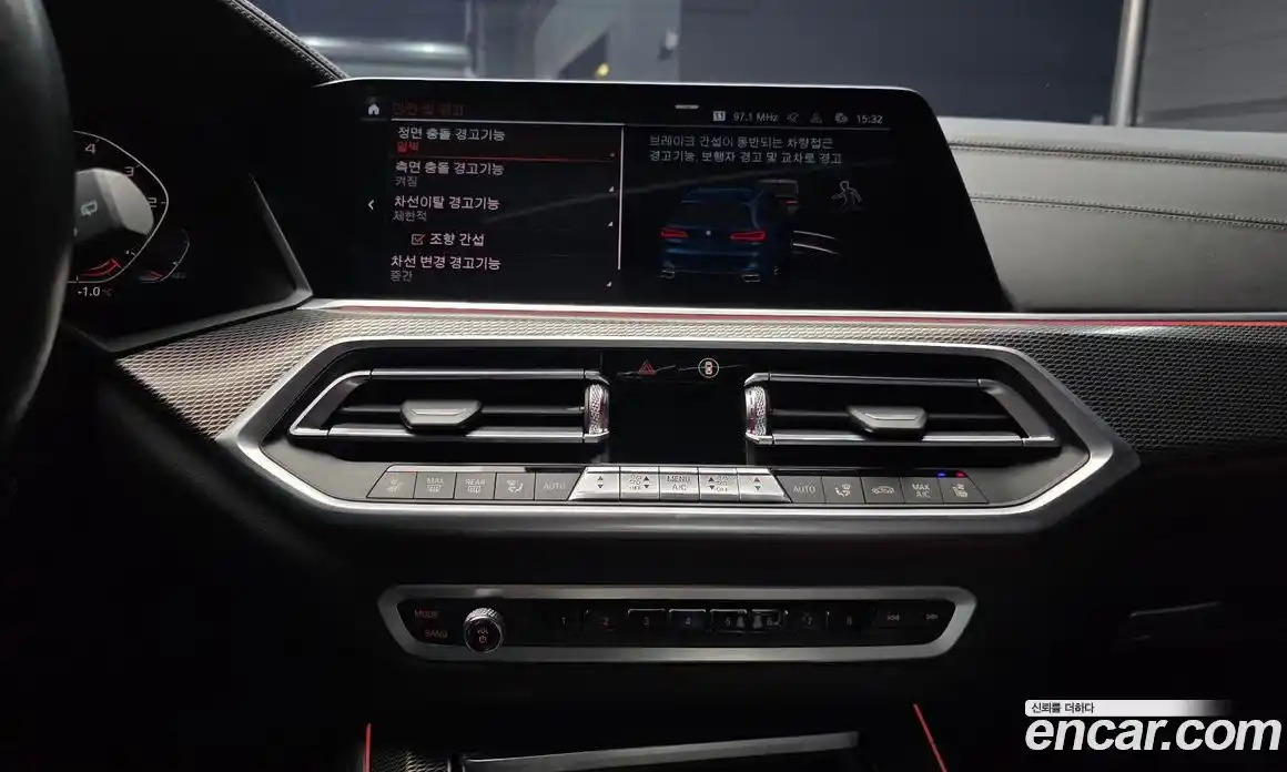 BMW X5 2020 3.0 Автомат в Москве № 193179, фото 8