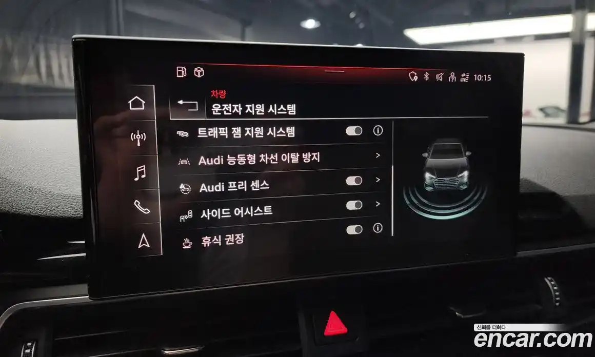 Audi A4 2022 2.0 Автомат в Москве № 193774, фото 11