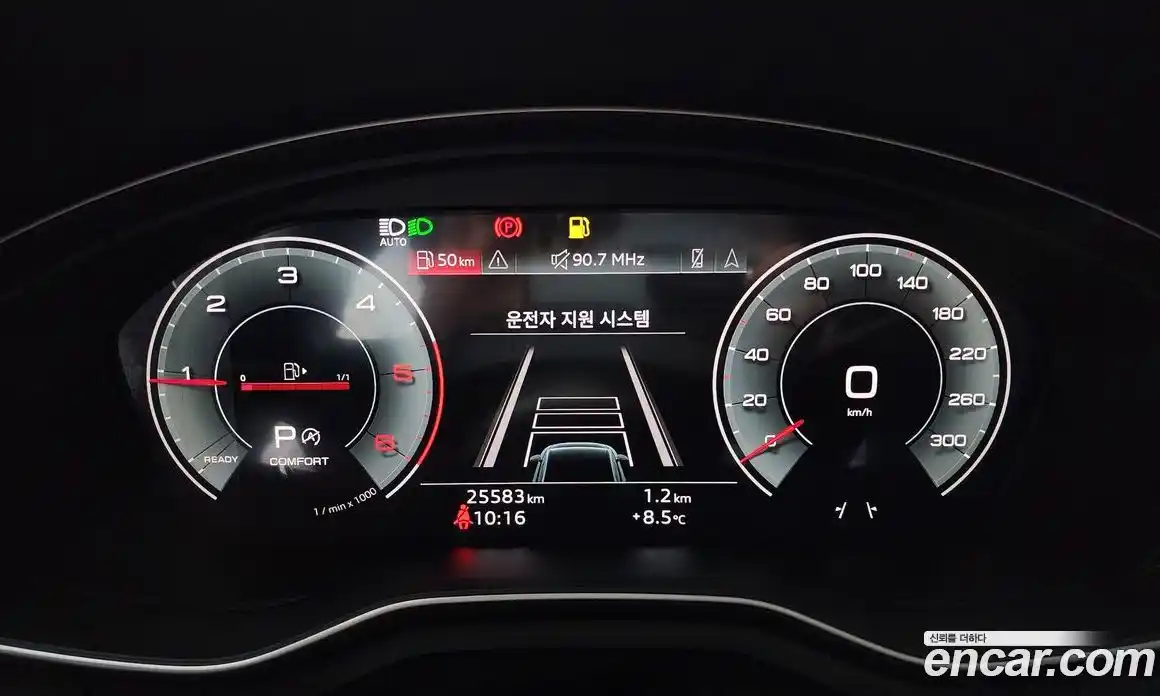 Audi A4 2022 2.0 Автомат в Москве № 193774, фото 13