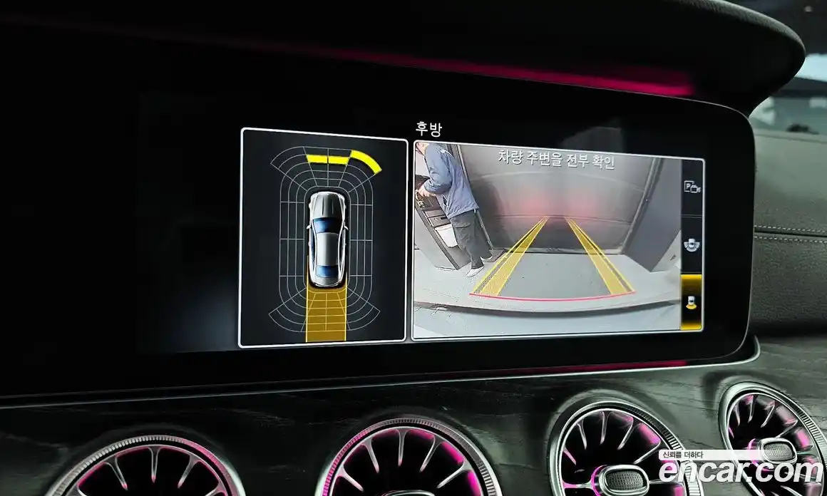 Mercedes-Benz E-Class 2017 1.9 Автомат в Москве № 194097, фото 16