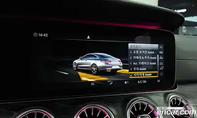 Mercedes-Benz E-Class 2017 1.9 Автомат в Москве № 194097, миниатюра 9