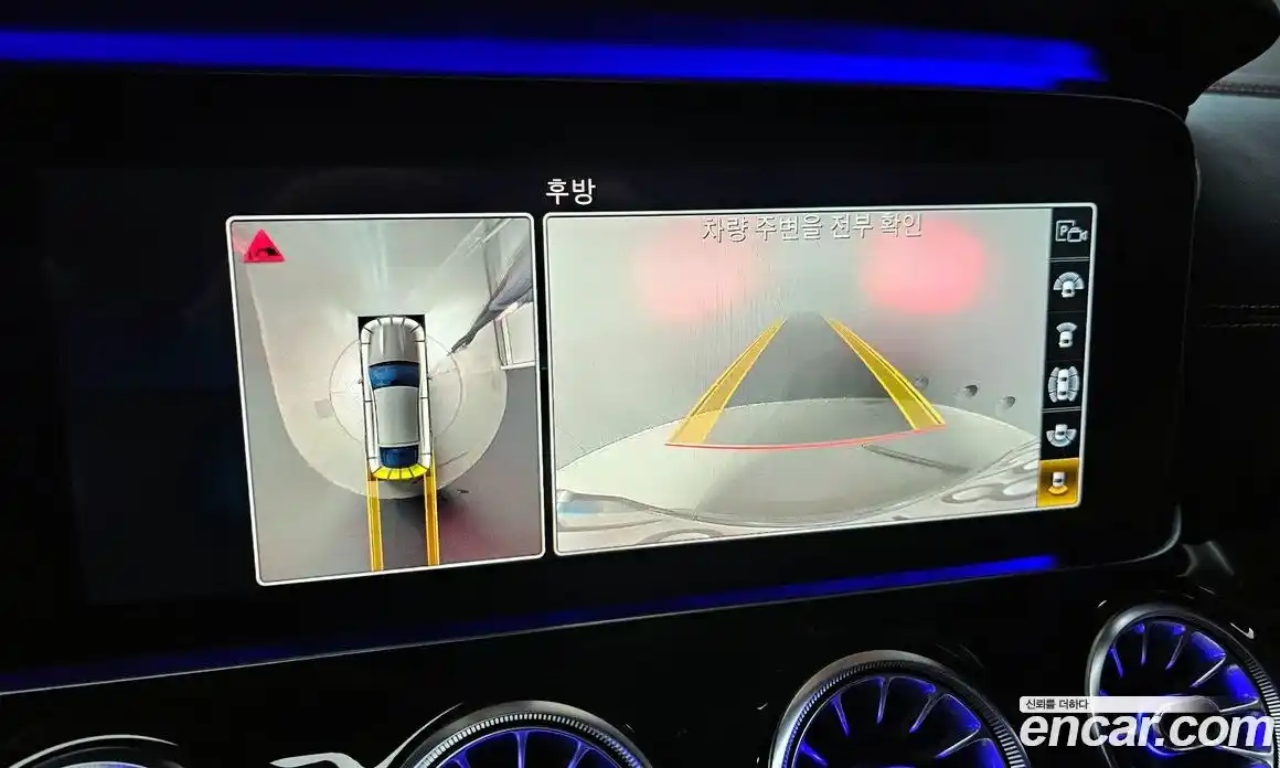 Mercedes-Benz AMG GT 2020 3.0 Автомат в Москве № 194963, фото 18