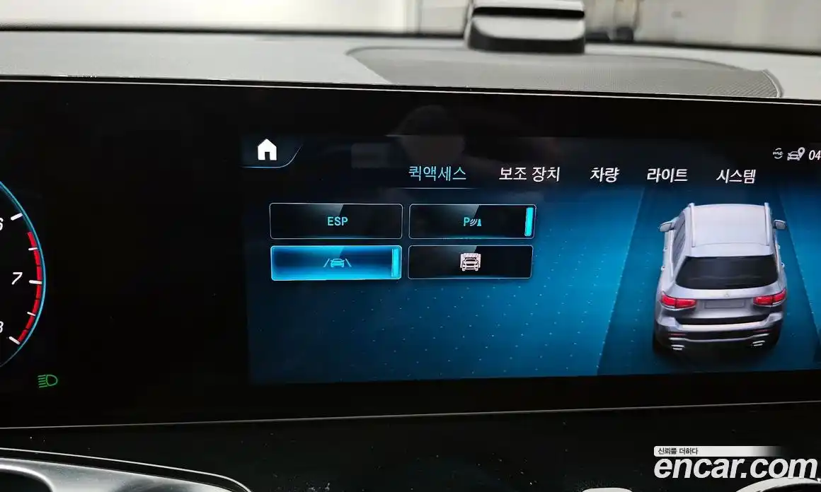 Mercedes-Benz GLB-Class 2021 2.0 Автомат в Москве № 195301, фото 2