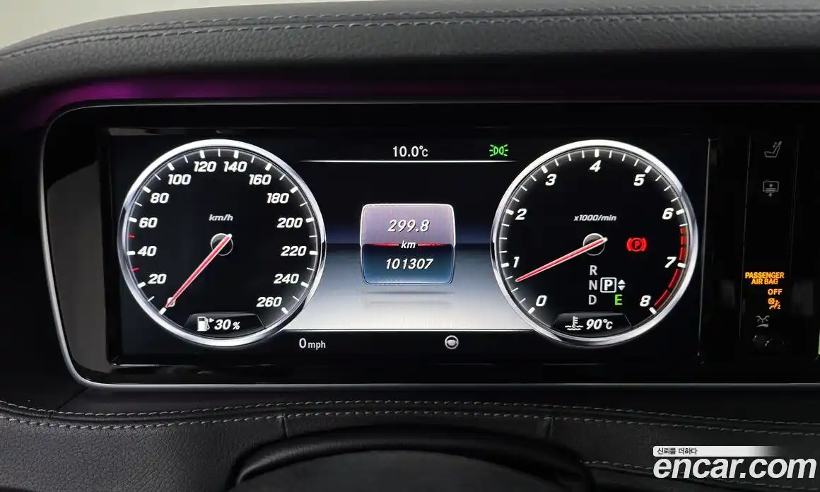 Mercedes-Benz S-Class 2016 4.7 Автомат в Москве № 195699, фото 12