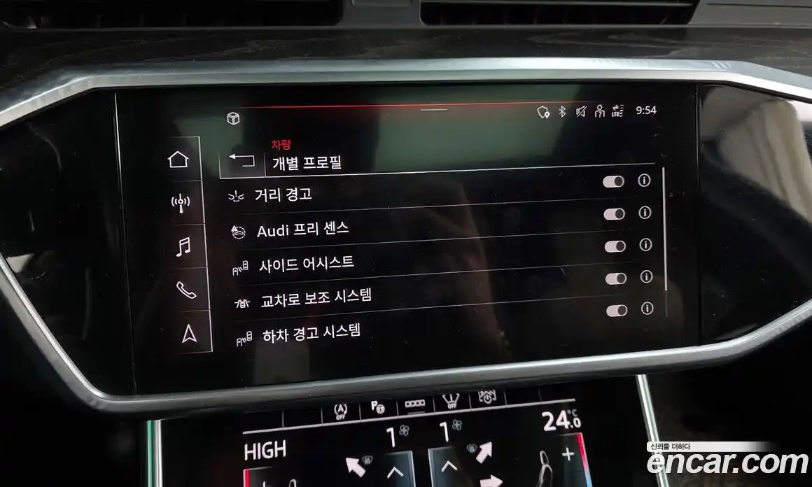 Audi A6 2021 2.0 Автомат в Москве № 196336, фото 14