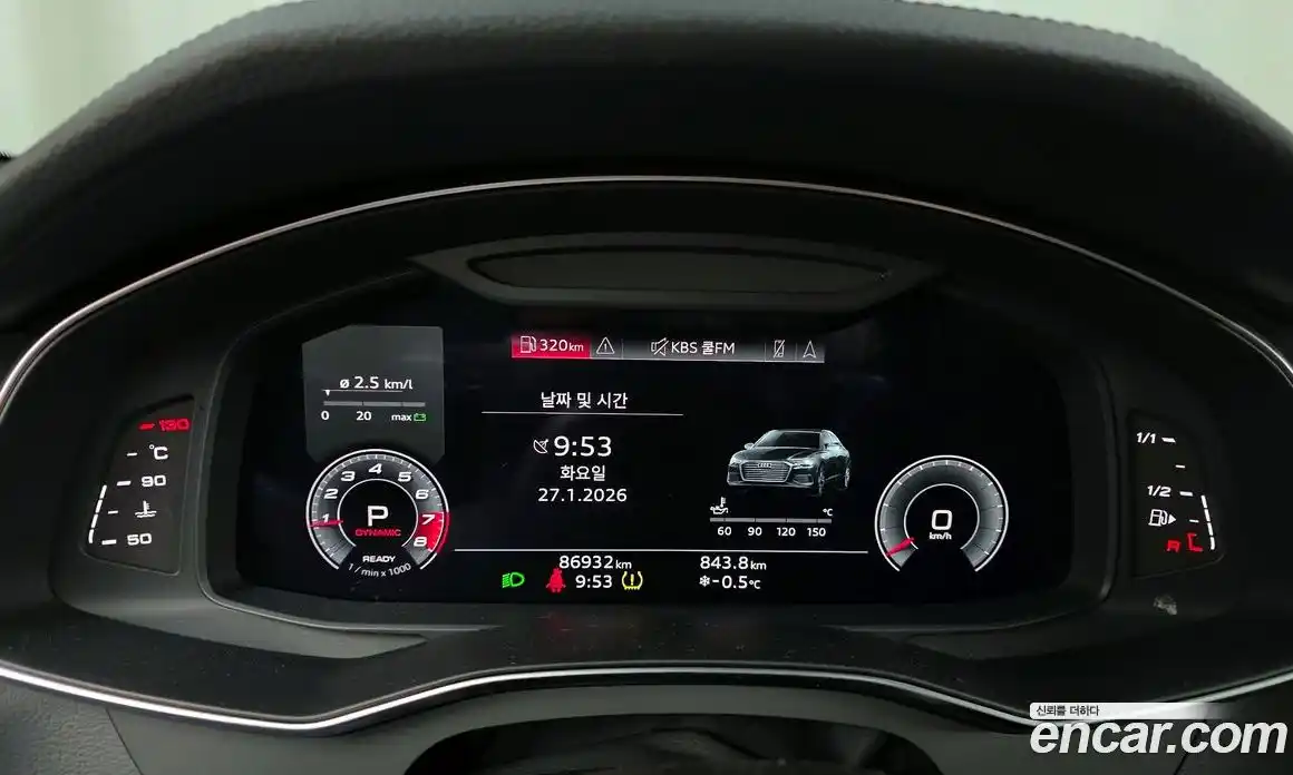 Audi A6 2021 2.0 Автомат в Москве № 196336, фото 4