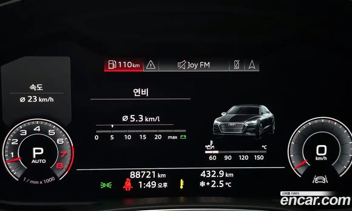 Audi A7 2020 3.0 Автомат в Москве № 196375, фото 1