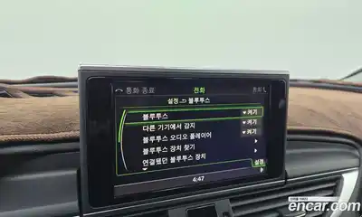 Audi A7 2015 3.0 Автомат в Москве № 196562, миниатюра 3