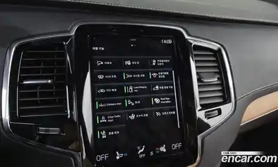 Volvo XC90 2020 2.0 Автомат в Москве № 196980, миниатюра 3