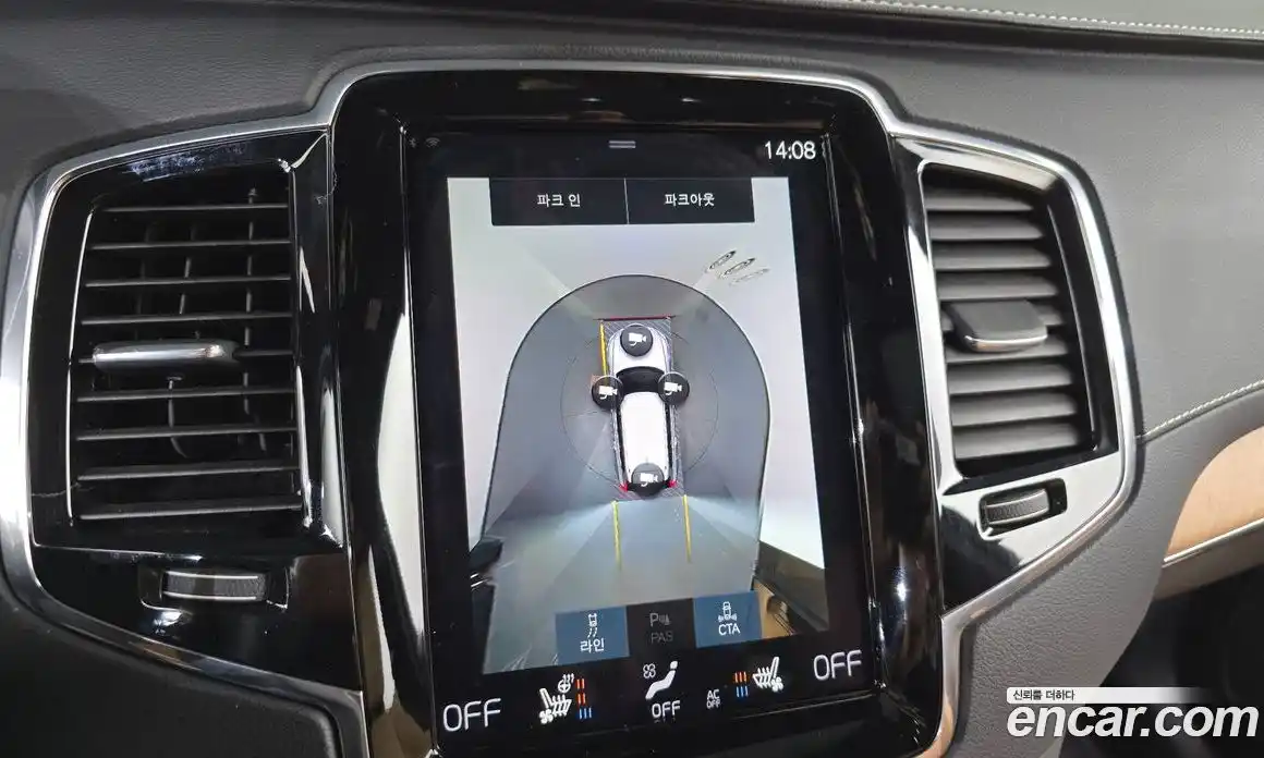 Volvo XC90 2020 2.0 Автомат в Москве № 196980, фото 5