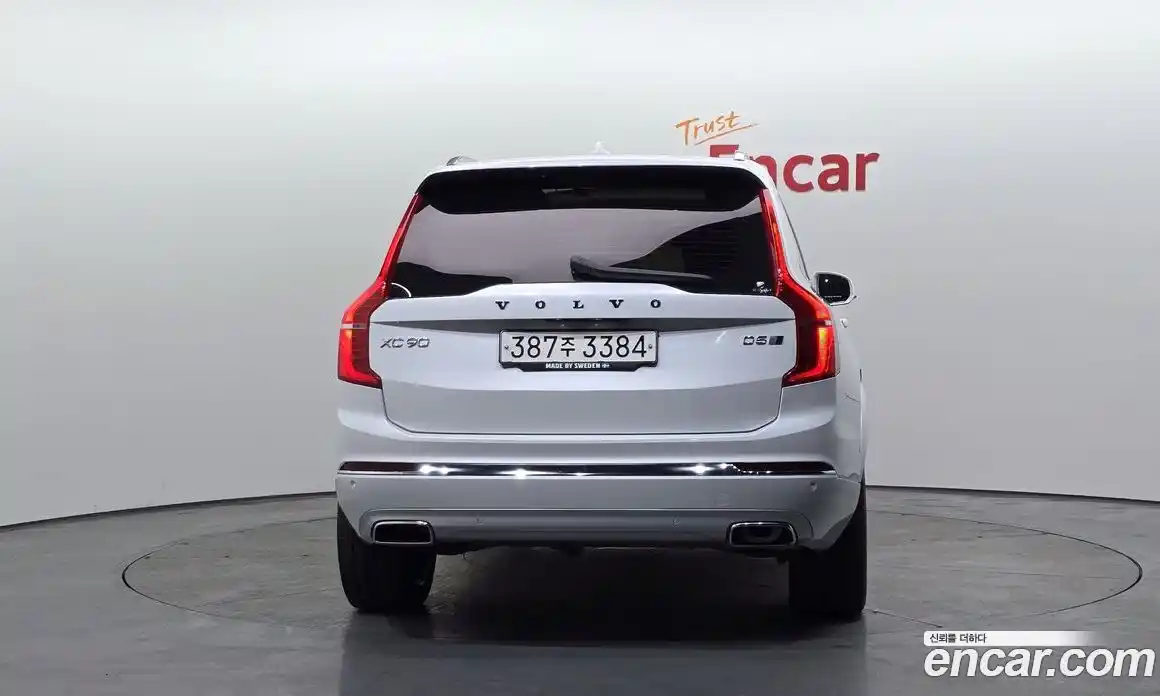 Volvo XC90 2020 2.0 Автомат в Москве № 196980, фото 9