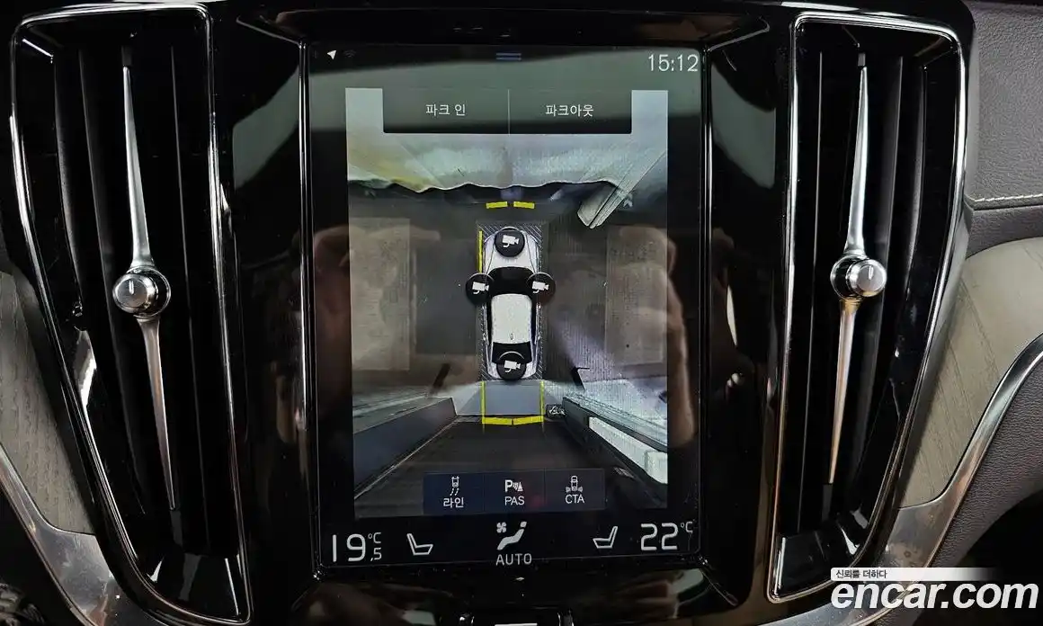 Volvo S60 2020 2.0 Автомат в Москве № 197052, фото 11