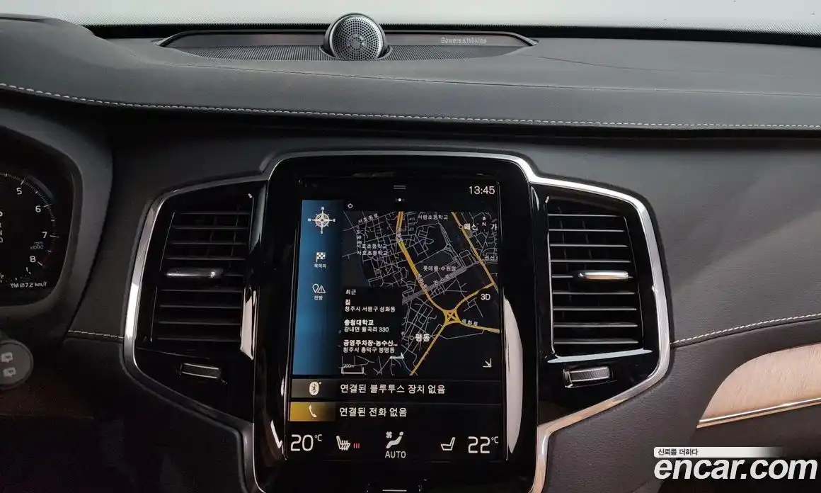 Volvo XC90 2020 2.0 Автомат в Москве № 197062, фото 2