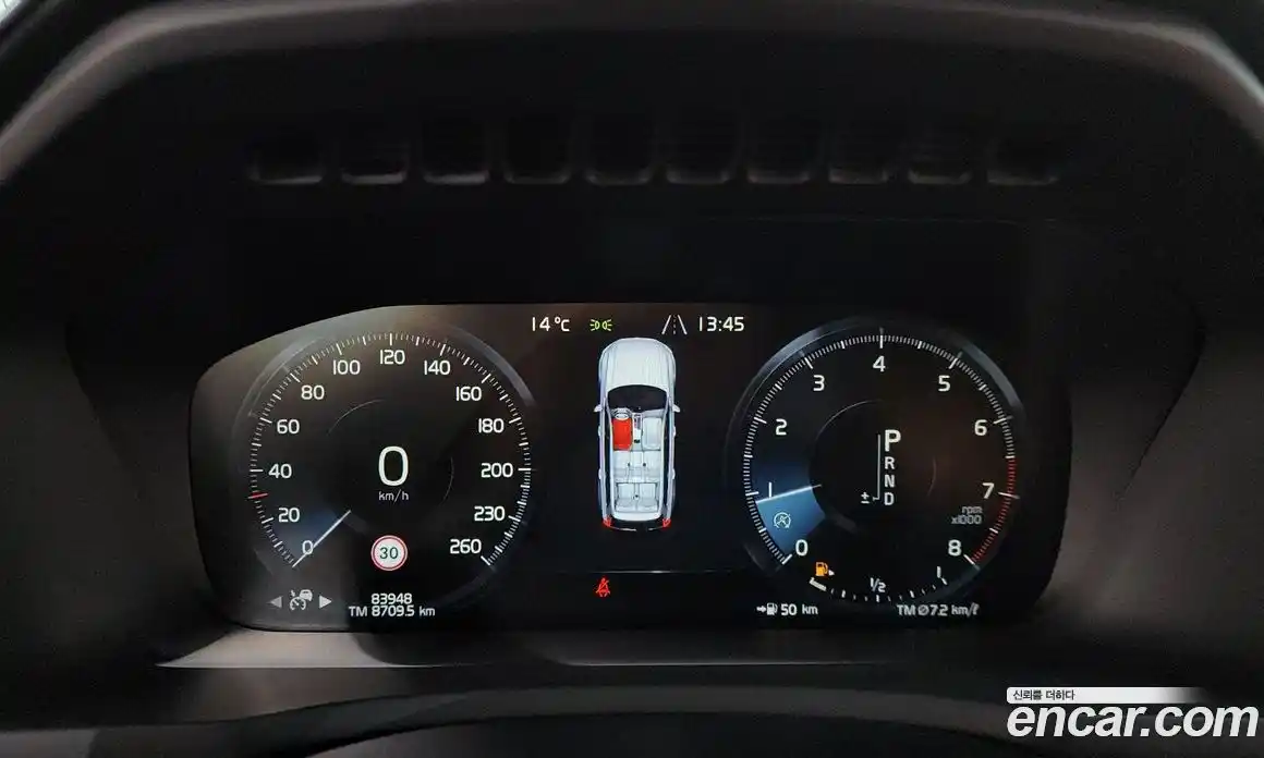 Volvo XC90 2020 2.0 Автомат в Москве № 197062, фото 9