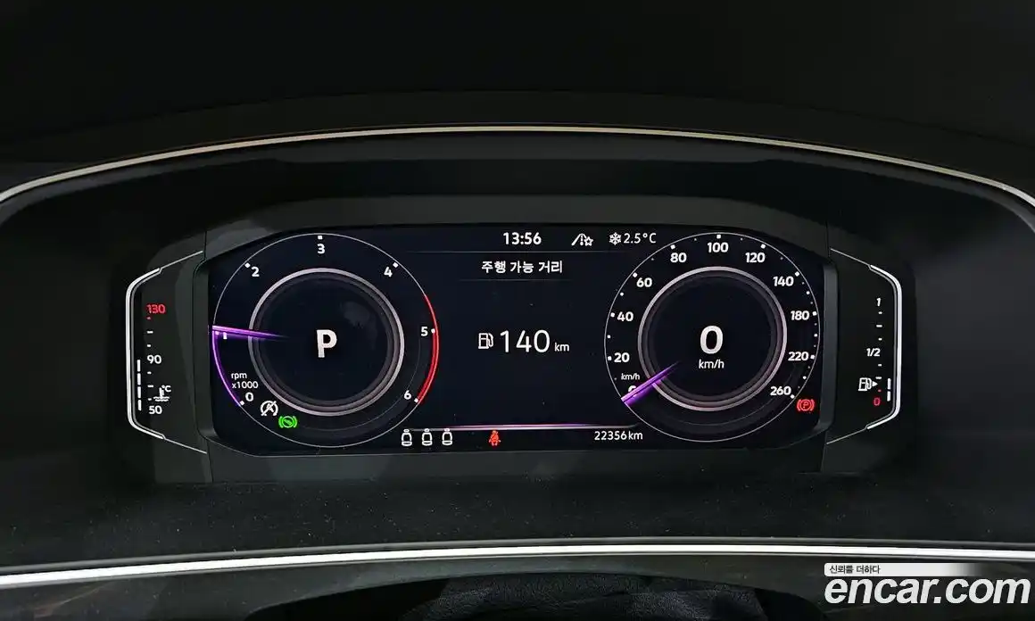 Volkswagen Tiguan 2024 2.0 Автомат в Москве № 198963, фото 7