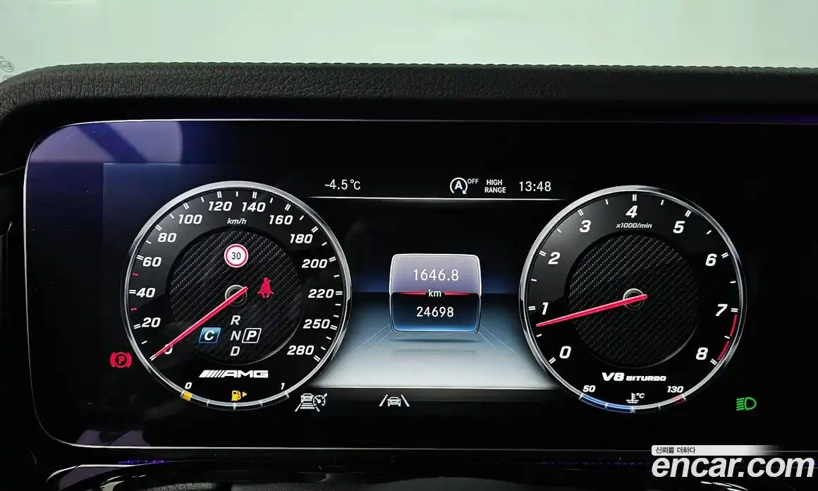 Mercedes-Benz G-Class 2021 4.0 Автомат в Москве № 205573, фото 11