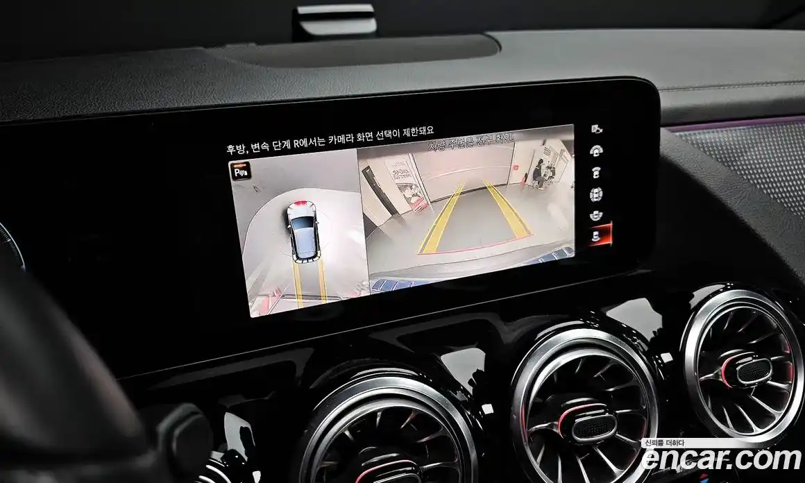 Mercedes-Benz EQA 2023 0.2 Автомат в Москве № 206413, фото 13