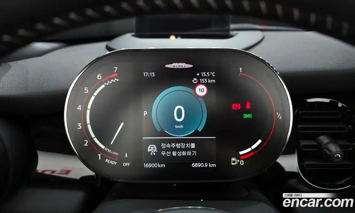 Mini Cooper Convertible 2023 2.0 Автомат в Москве № 206997, фото 5