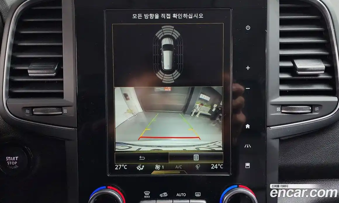 Renault QM6 2023 2.0 Автомат в Москве № 207724, фото 6