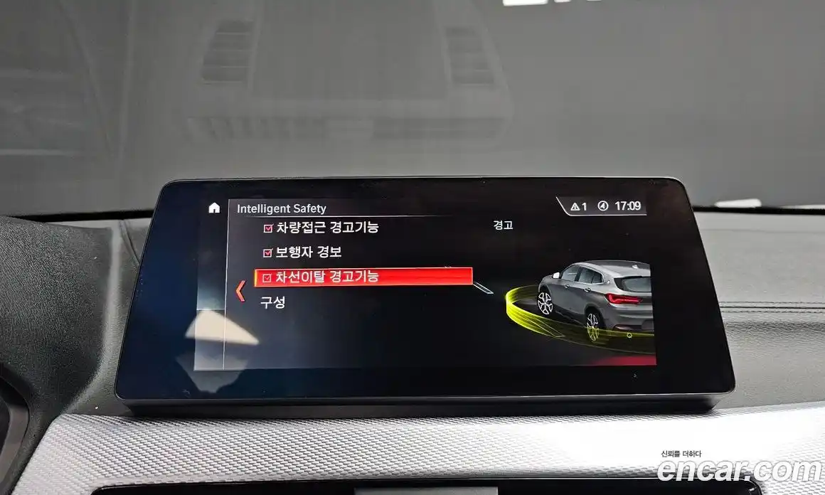 BMW X2 (F39) 2023 2.0 Автомат в Москве № 210574, фото 12