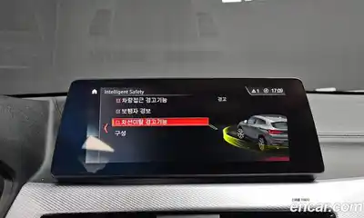 BMW X2 (F39) 2023 2.0 Автомат в Москве № 210574, миниатюра 12