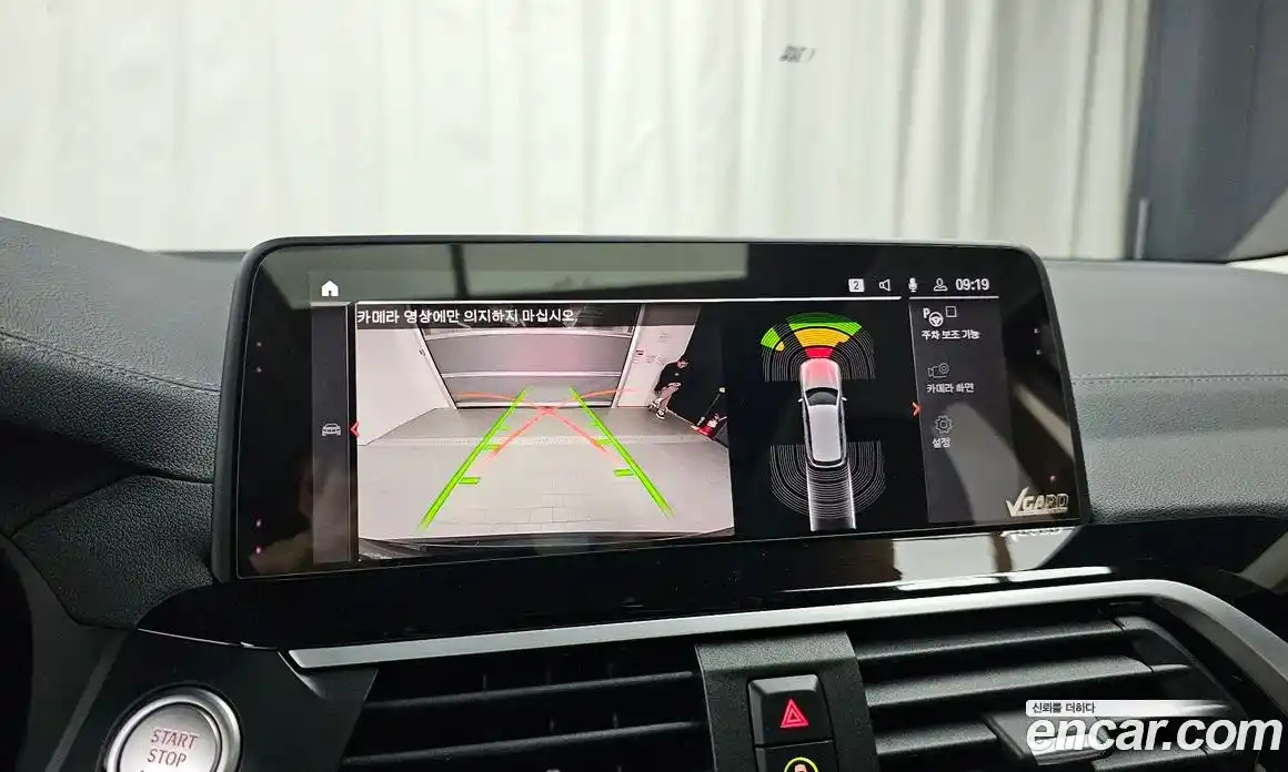 BMW X3 2020 2.0 Автомат в Москве № 211028, фото 18