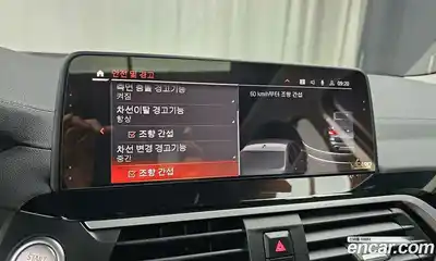 BMW X3 2020 2.0 Автомат в Москве № 211028, миниатюра 8