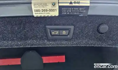 BMW 5-Series 2019 2.0 Автомат в Москве № 211574, миниатюра 7