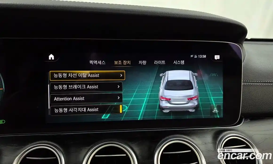 Mercedes-Benz E-Class 2022 1.9 Автомат в Москве № 212058, фото 13