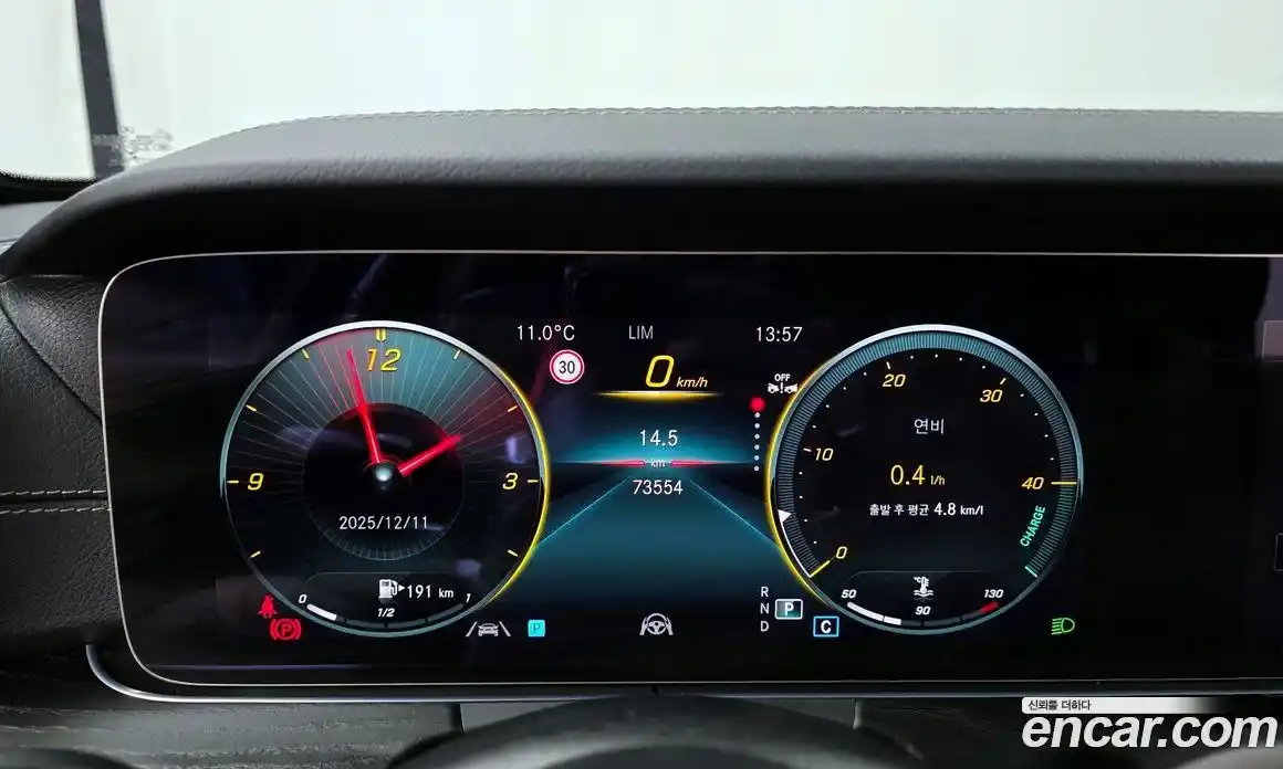 Mercedes-Benz E-Class 2022 1.9 Автомат в Москве № 212058, фото 8