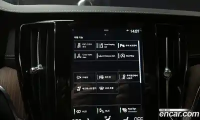 Volvo V60 2021 2.0 Автомат в Москве № 212844, миниатюра 6